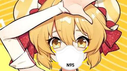 2020.1.28 AC娘晚安语音